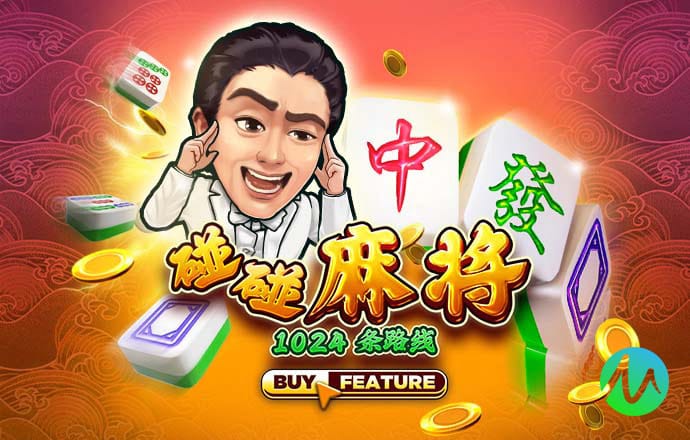 港澳宝典66039最新版本